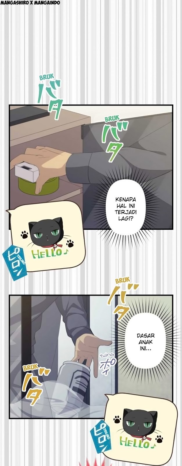 ReLife Chapter 167 Gambar 2